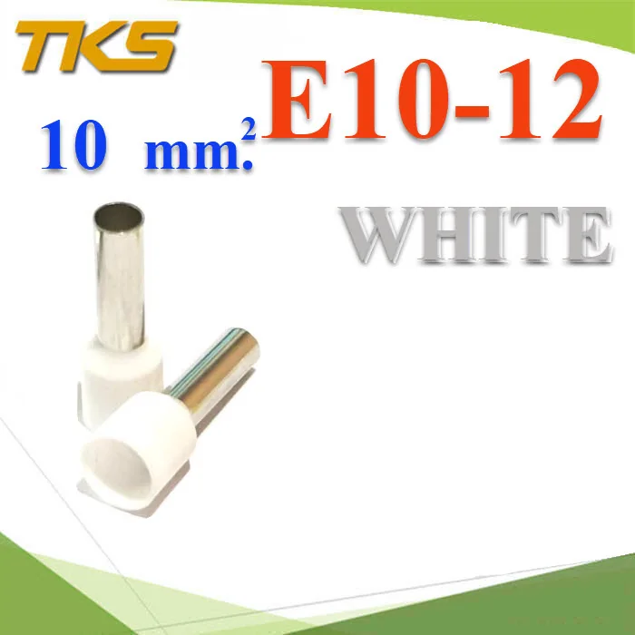 STARKER Terminal Sobremoldeado Tubular 8 AWG - 10 MM2 Marfil E10-12 Starker E10-12